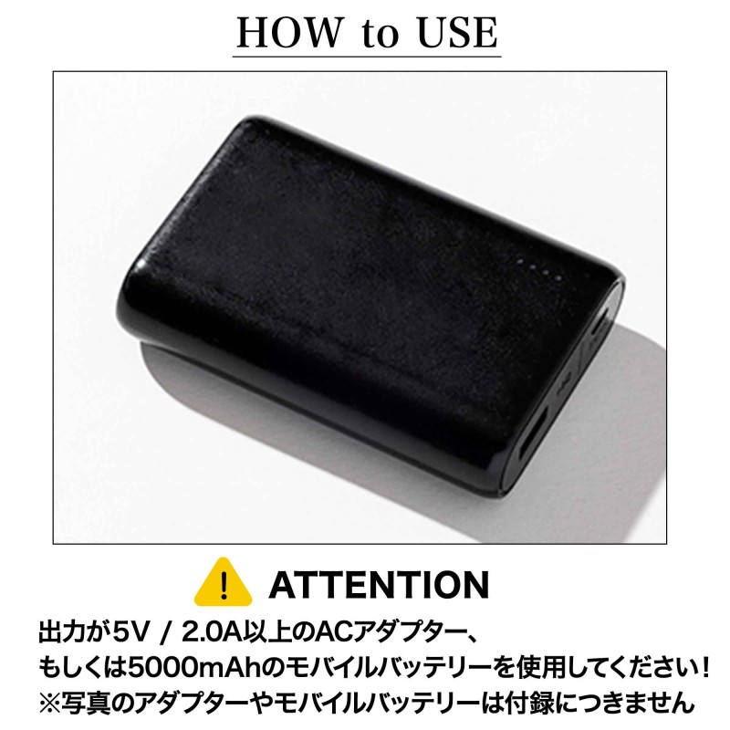2025年2月号｜otona ROSY│宝島社の通販 宝島チャンネル
