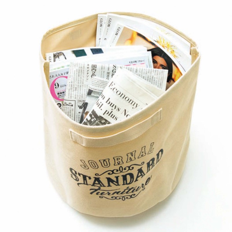 2020年11月号│GLOW（グロー）│宝島社の通販 宝島チャンネル