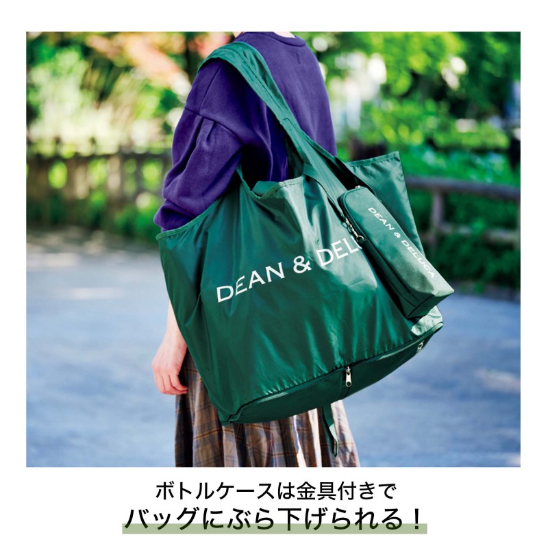 オリジナルデザイン手作り商品 GLOW 8月号 DEAN\u0026DELUCA トート