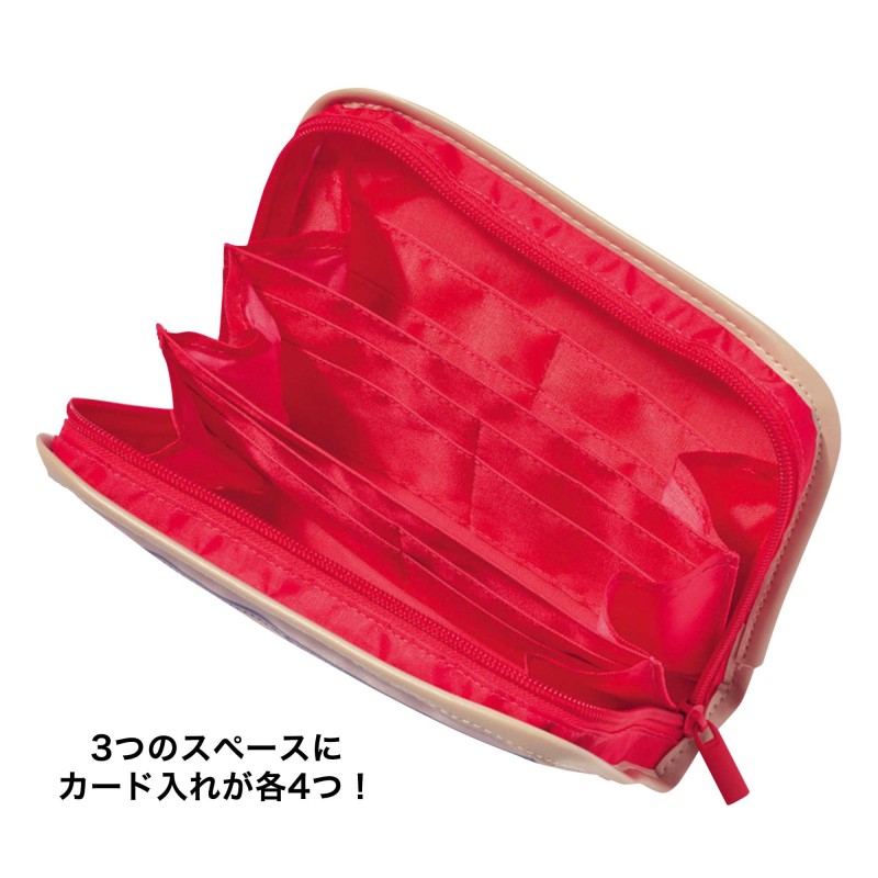 2022年9月号│GLOW（グロー）│宝島社の通販 宝島チャンネル