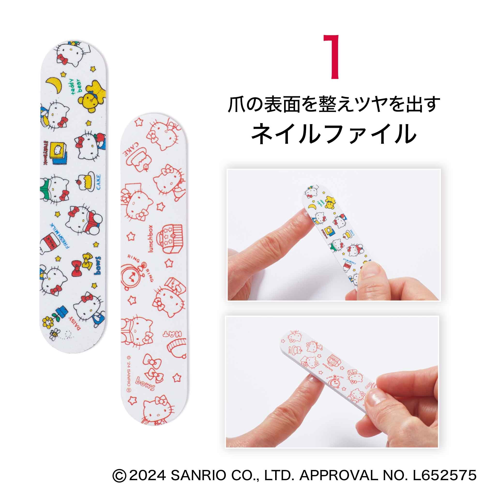 【中古】［CD］ネイルの島 宝島社の公式WEBサイト 宝島チャンネル