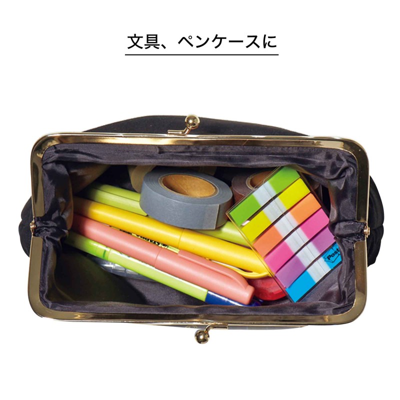 2024年11月号│GLOW（グロー）│宝島社の通販 宝島チャンネル