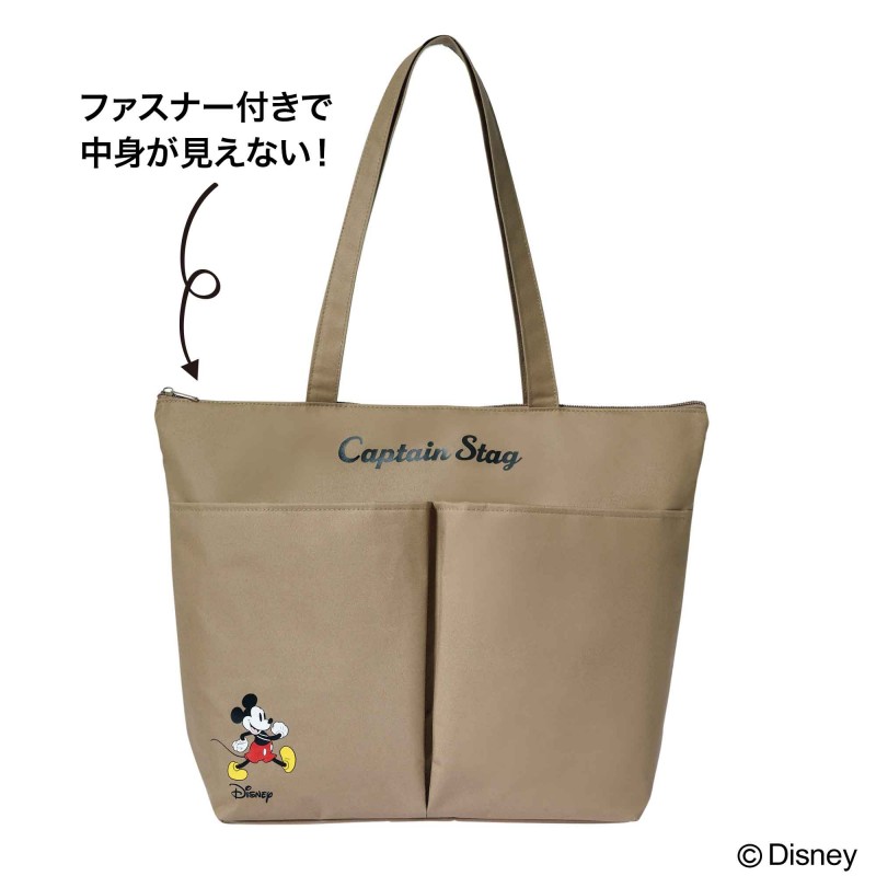 2025年10月号│GLOW（グロー）│宝島社の通販 宝島チャンネル