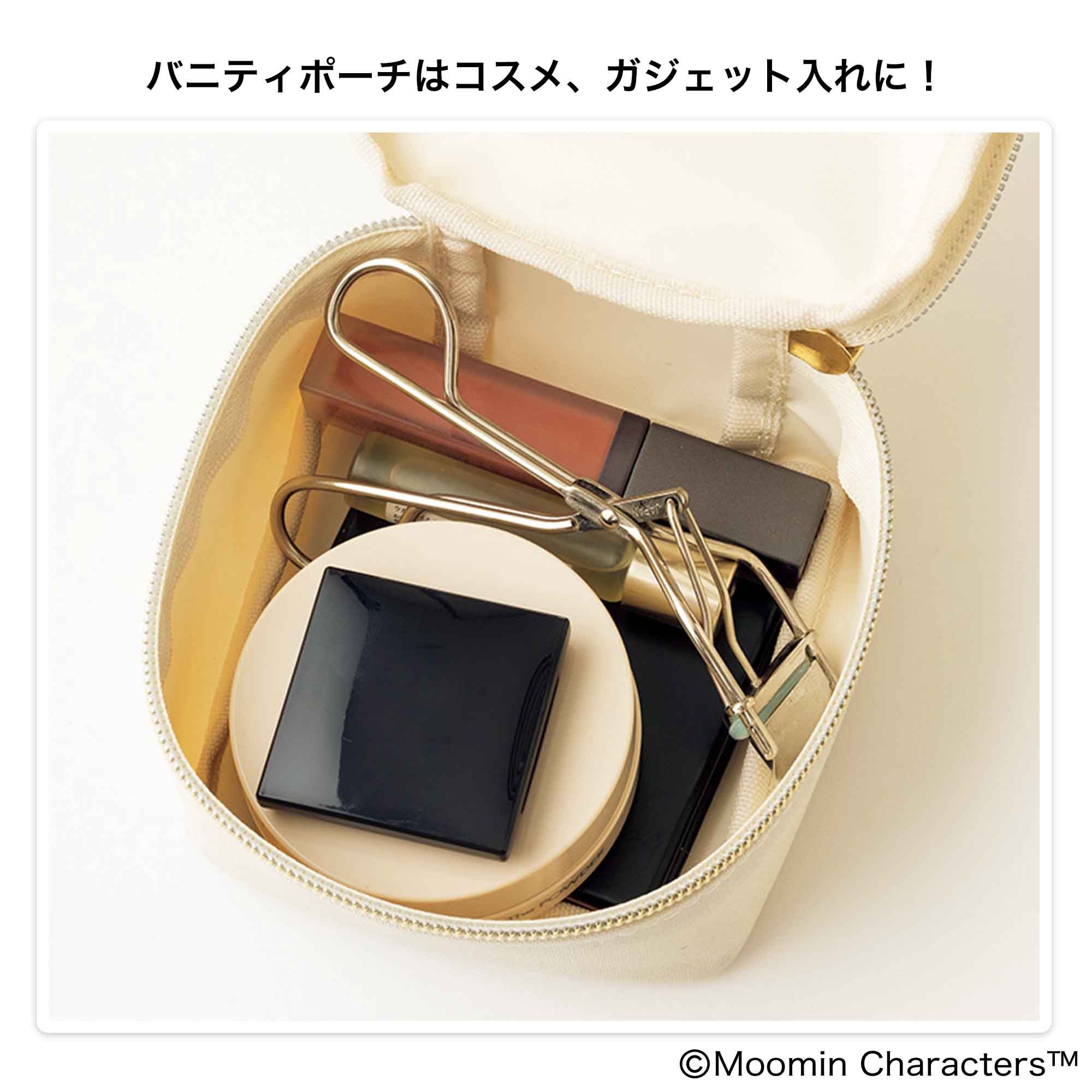 宝島社の公式WEBサイト 宝島チャンネル