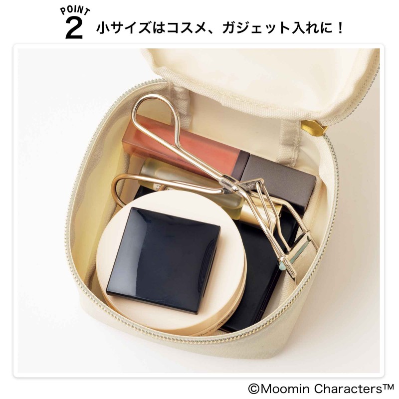 2020年5月号│GLOW（グロー）│宝島社の通販 宝島チャンネル