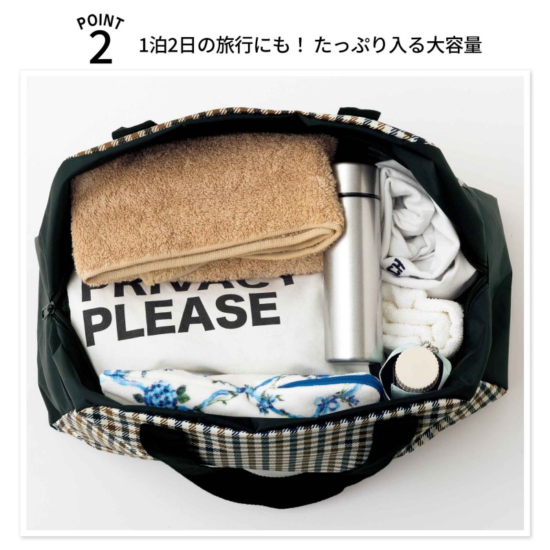 次号予告｜GLOW（グロー）│宝島社の通販 宝島チャンネル