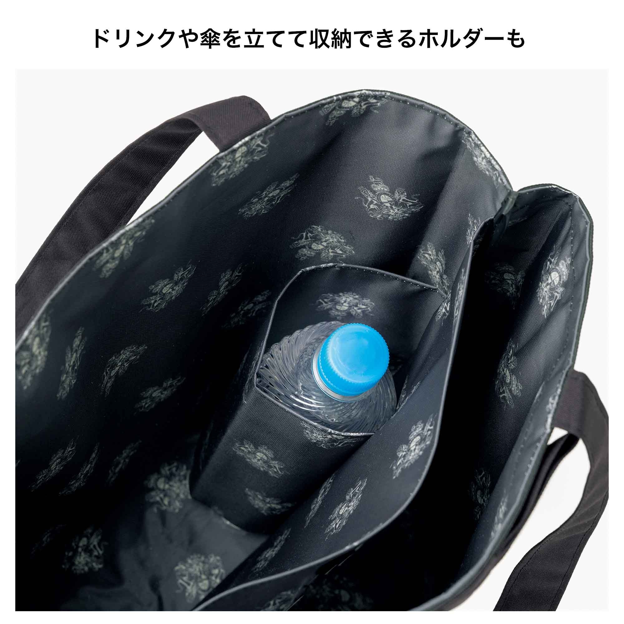 宝島社の公式WEBサイト 宝島チャンネル