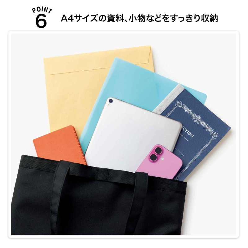 2020年11月号│GLOW（グロー）│宝島社の通販 宝島チャンネル