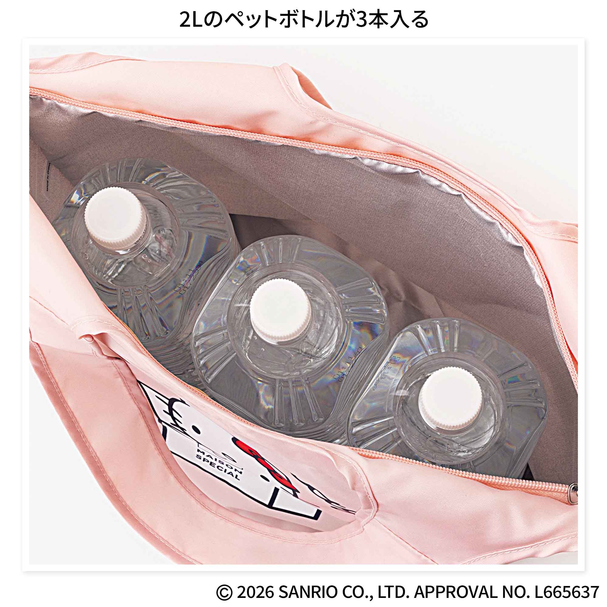 宝島社の公式WEBサイト 宝島チャンネル