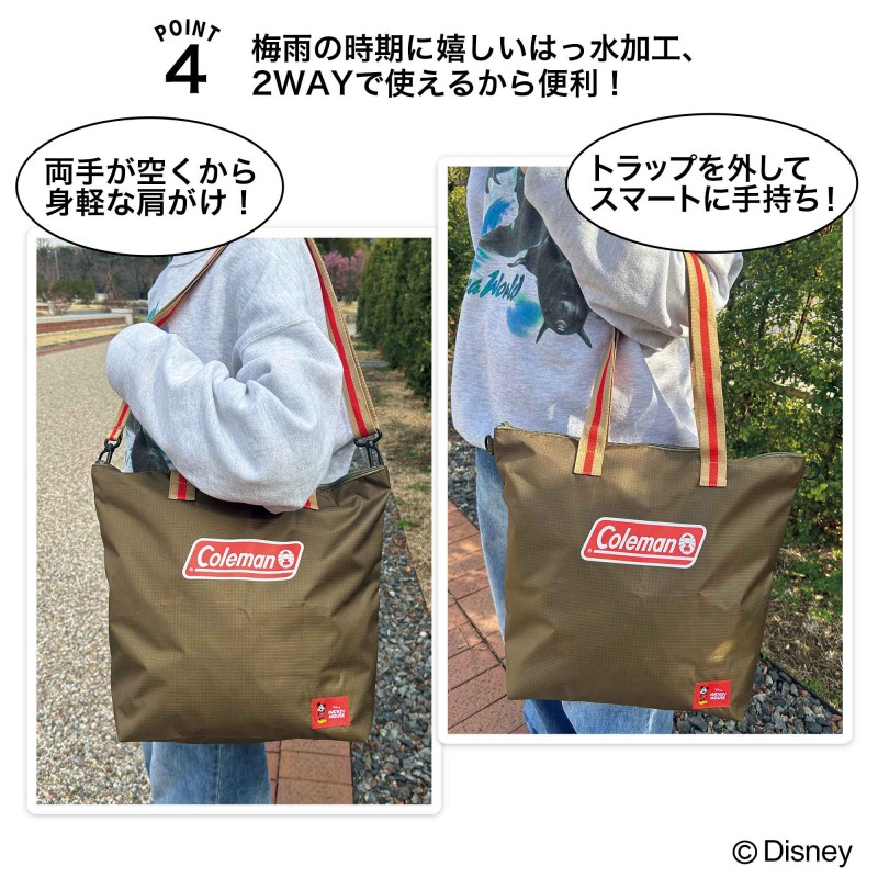 SALE！ GLOW PACK9500円　最安値！ GLOW PACK PRECIOUS | スマイルサロン吉祥寺店｜眉とツヤ肌専門