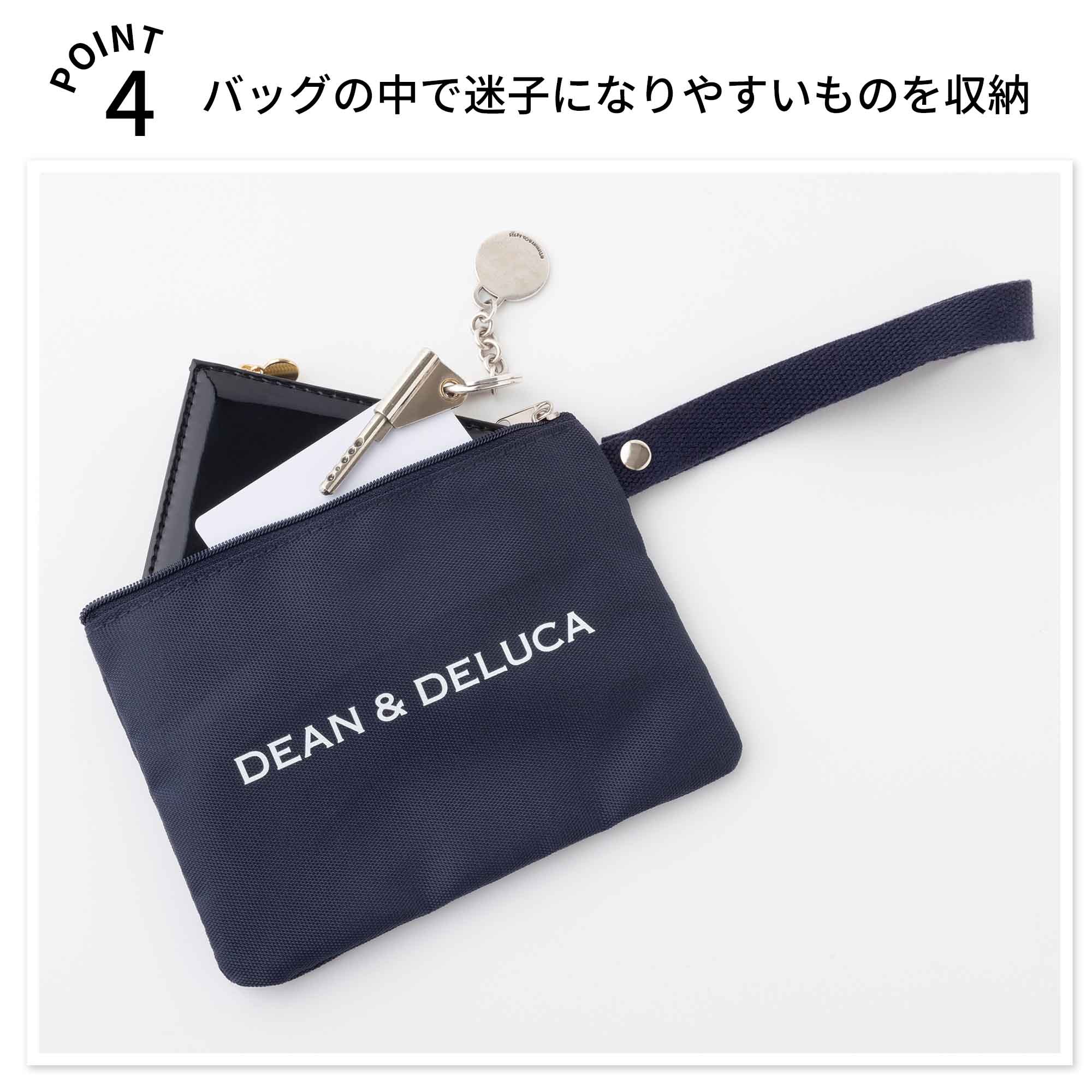 宝島社の公式WEBサイト 宝島チャンネル