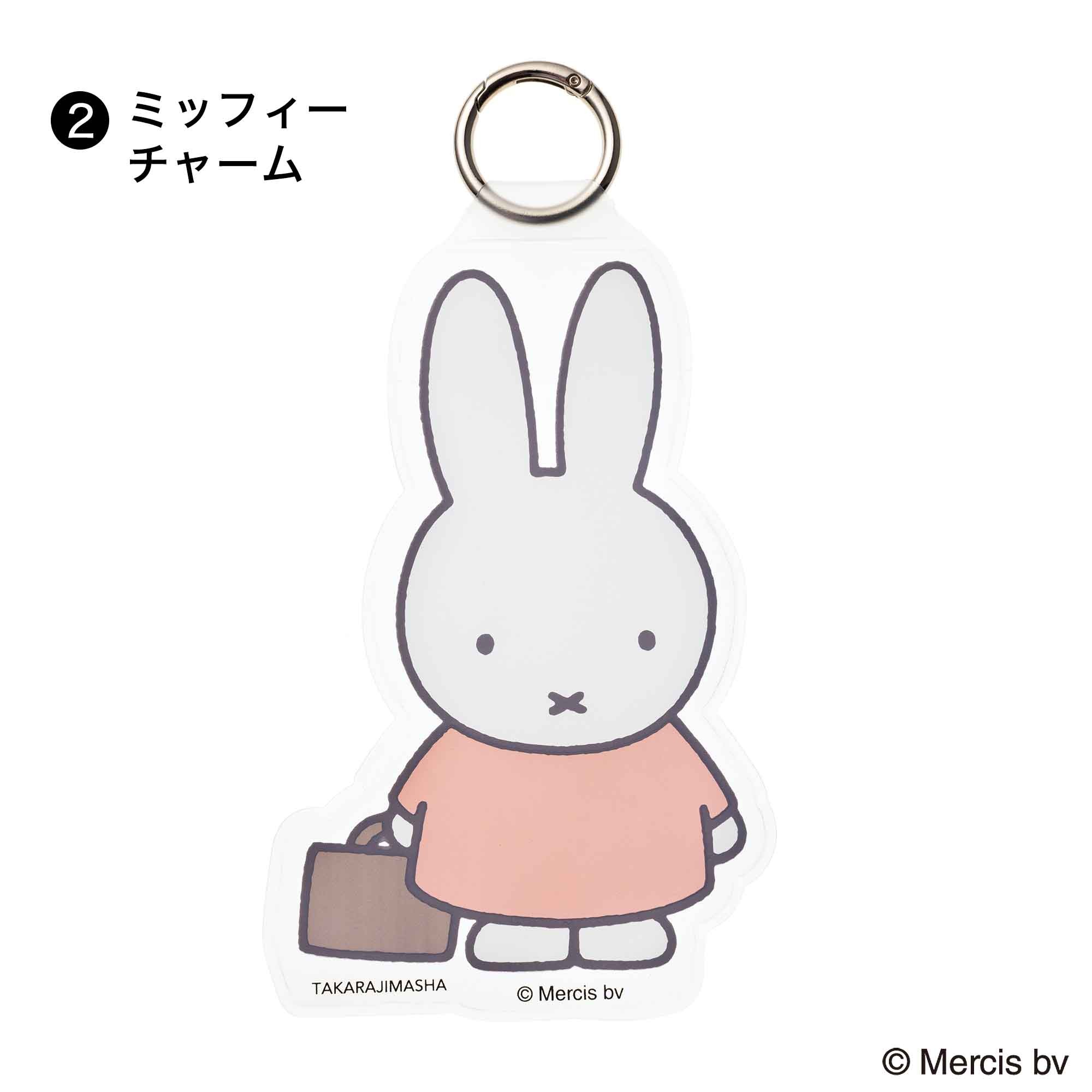 宝島社の公式WEBサイト 宝島チャンネル