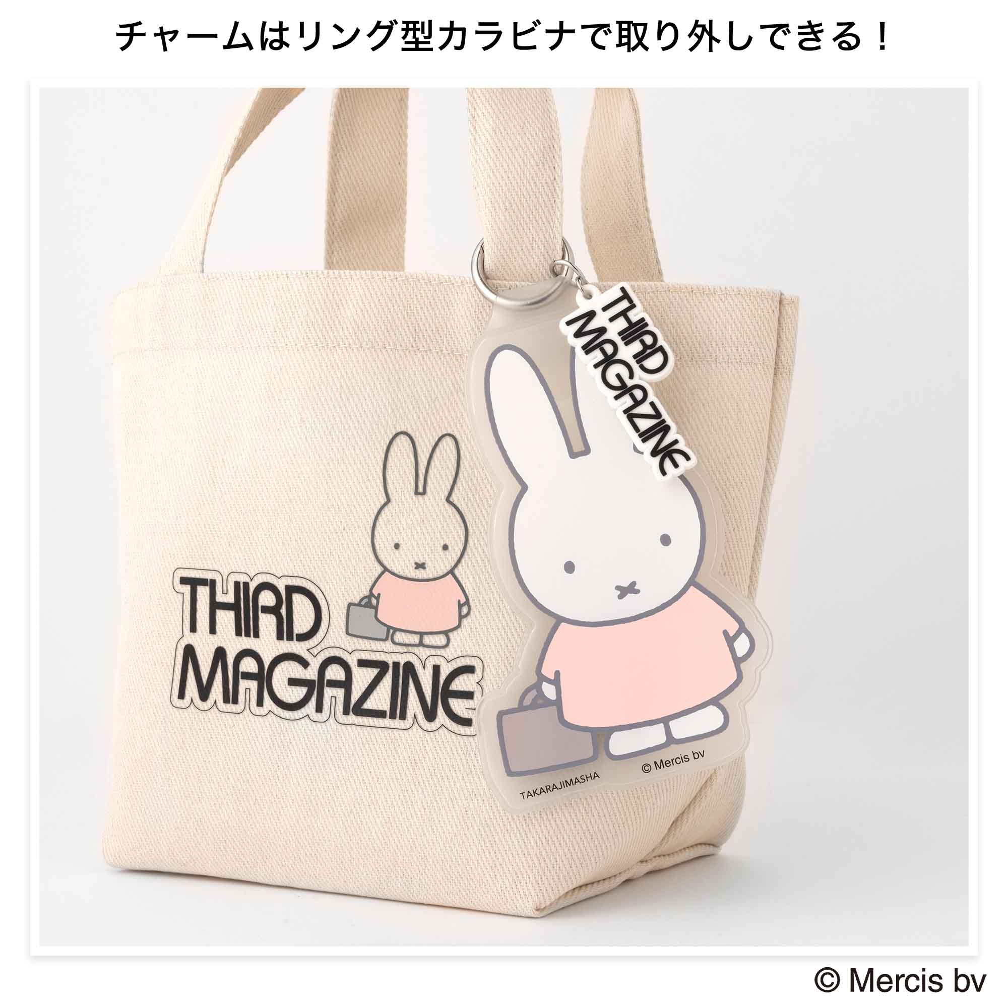 宝島社の公式WEBサイト 宝島チャンネル