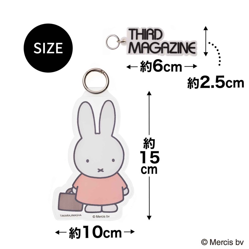 2021年10月号│GLOW（グロー）│宝島社の通販 宝島チャンネル