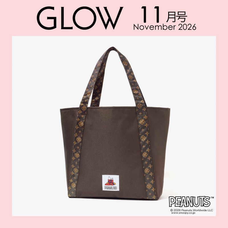 次号予告｜GLOW（グロー）│宝島社の通販 宝島チャンネル