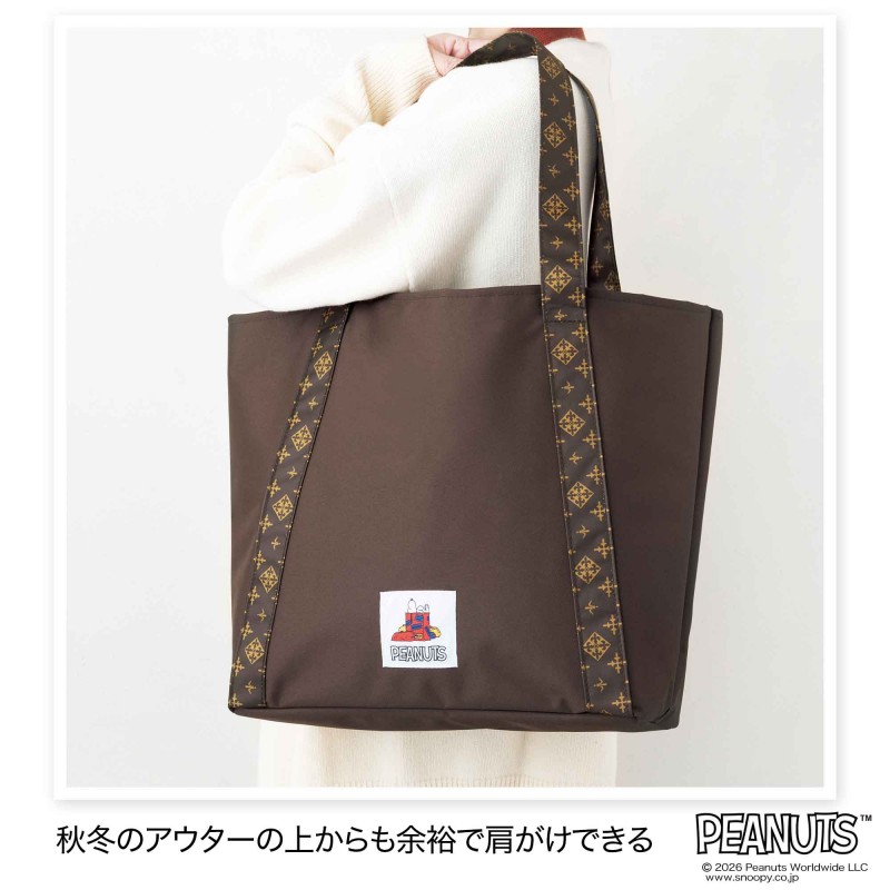 nextbranditem_8702_xl.jpg