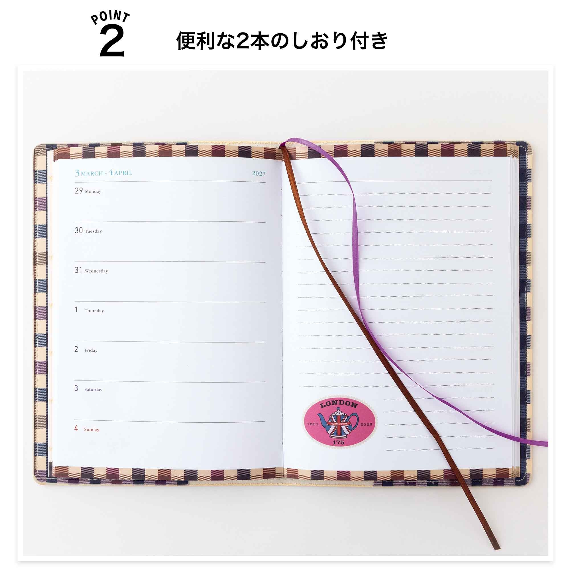 宝島社の公式WEBサイト 宝島チャンネル