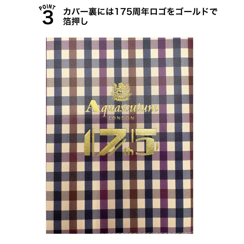 2021年10月号│GLOW（グロー）│宝島社の通販 宝島チャンネル