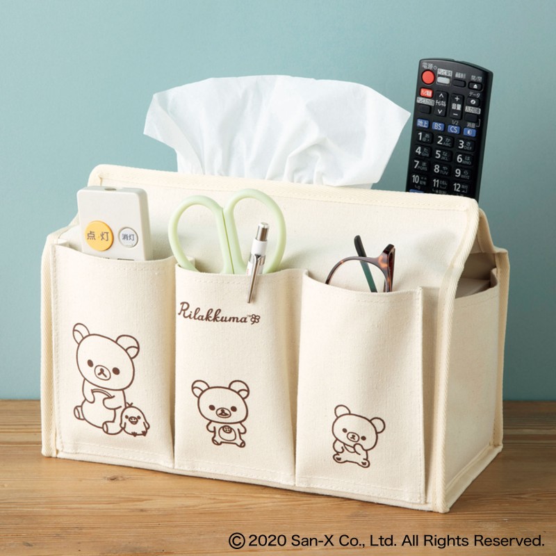 2020年10月号｜InRed（インレッド）│宝島社の通販 宝島チャンネル