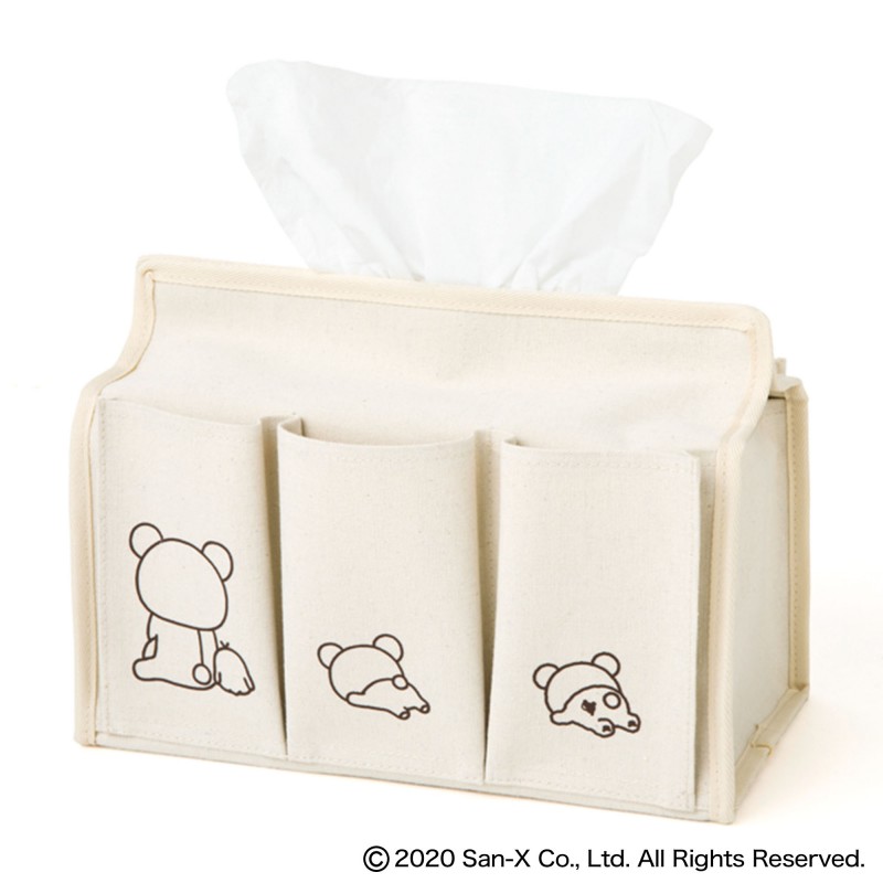 2020年10月号｜InRed（インレッド）│宝島社の通販 宝島チャンネル