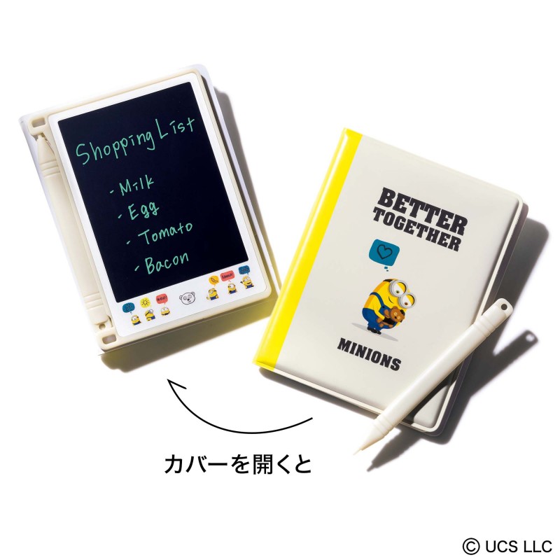 2022年8月号｜InRed（インレッド）│宝島社の通販 宝島チャンネル