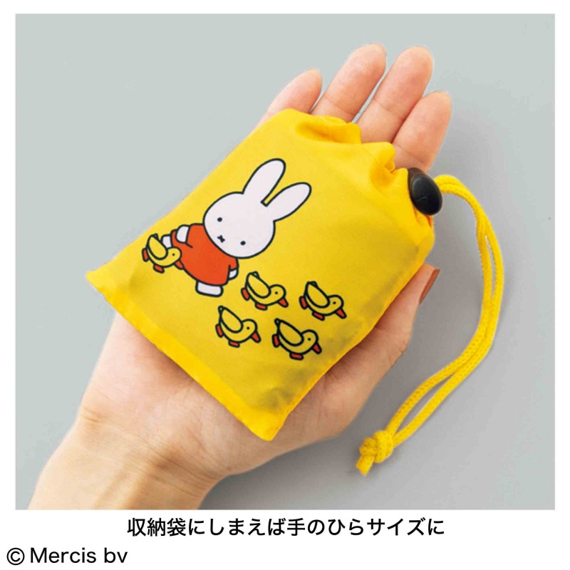 InRed2023年2月号付録 miffy 外ポケット付きエコバッグ ミッフィー