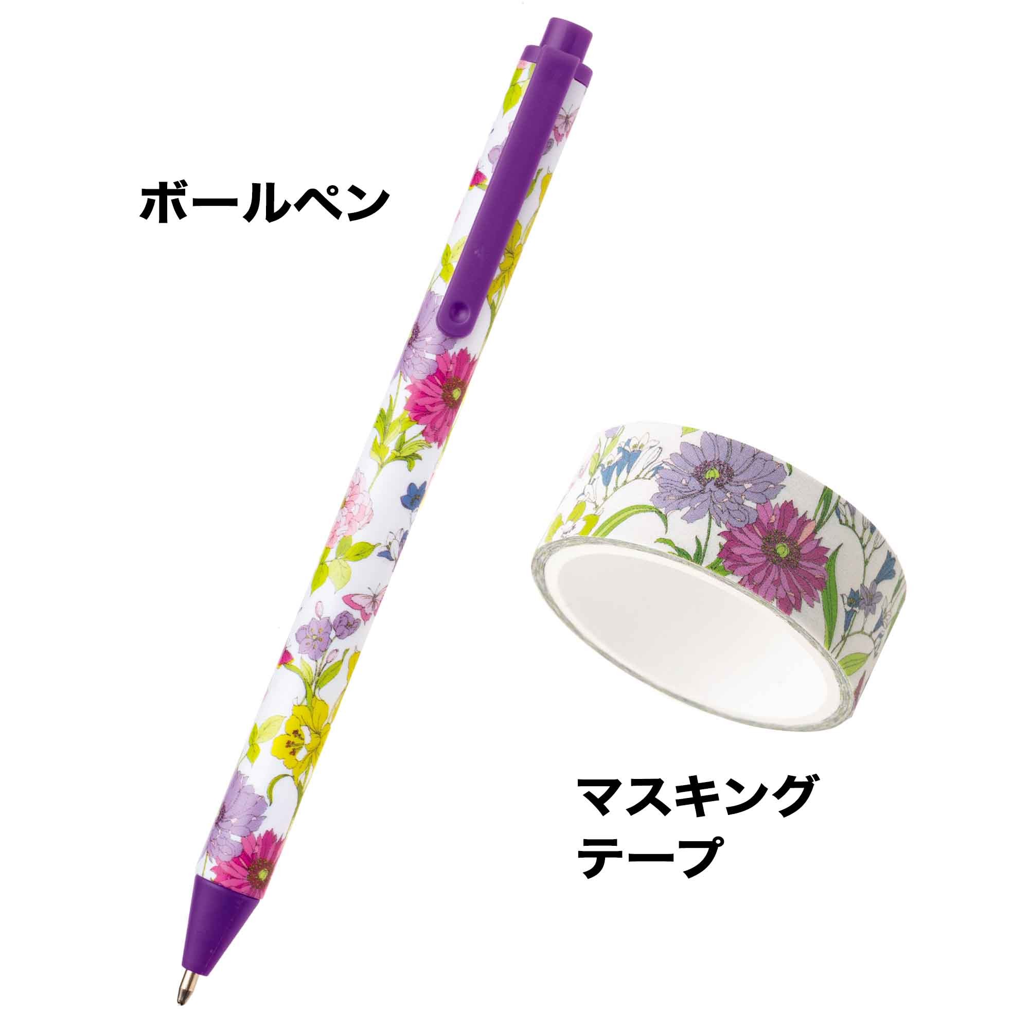 宝島社の公式WEBサイト 宝島チャンネル