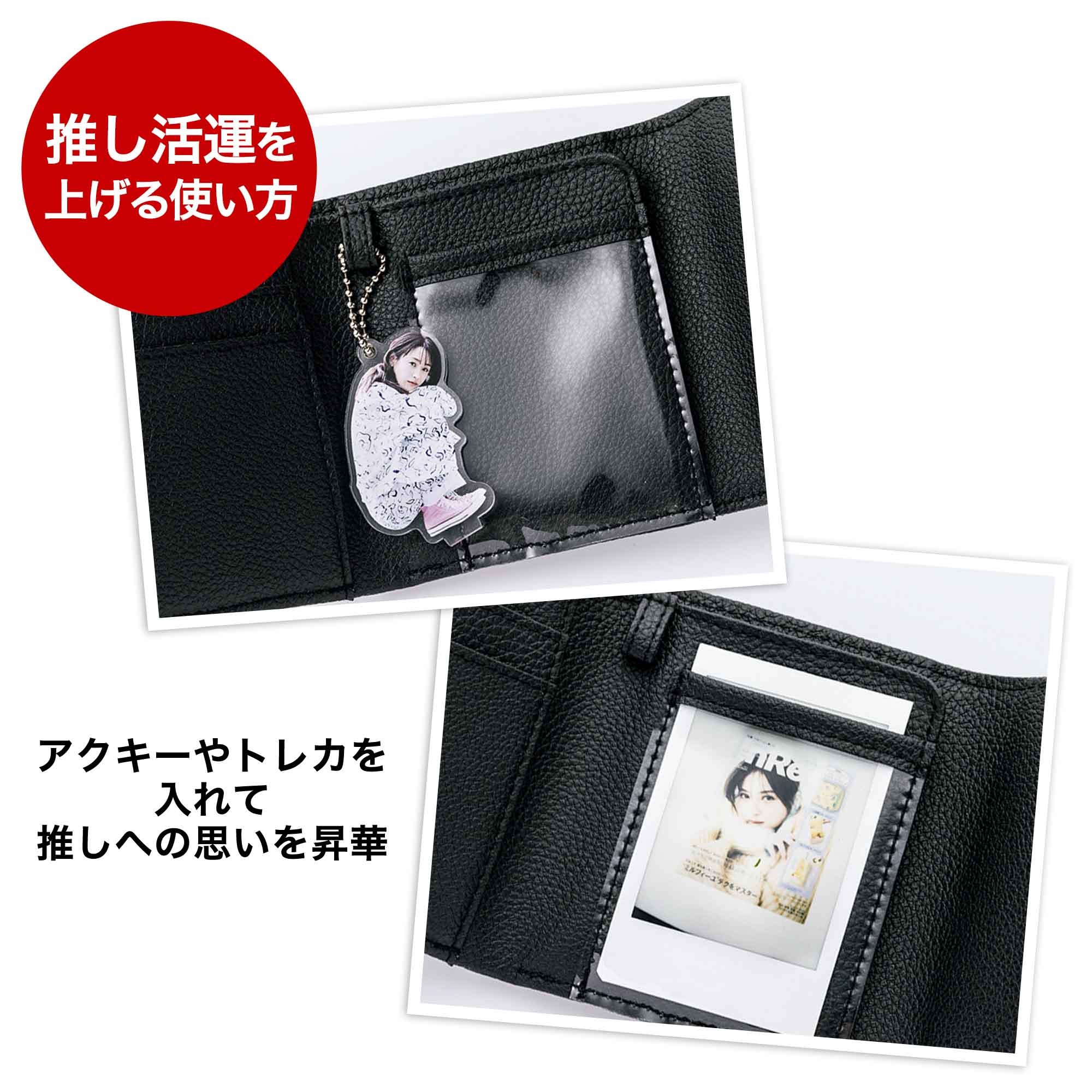 宝島 2009年4月号／No.681（人生を変える！開運力！） とにかく幸運が舞い込む 最高の開運法 | 商品カテゴリ一覧,宝島社公式