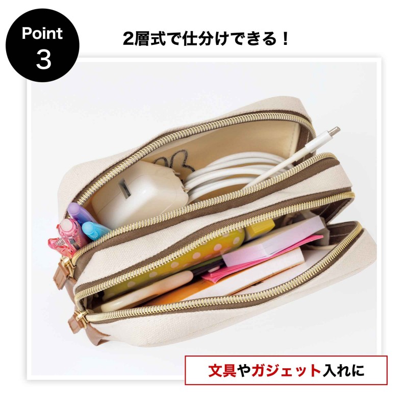 2024年3月号｜InRed（インレッド）│宝島社の通販 宝島チャンネル