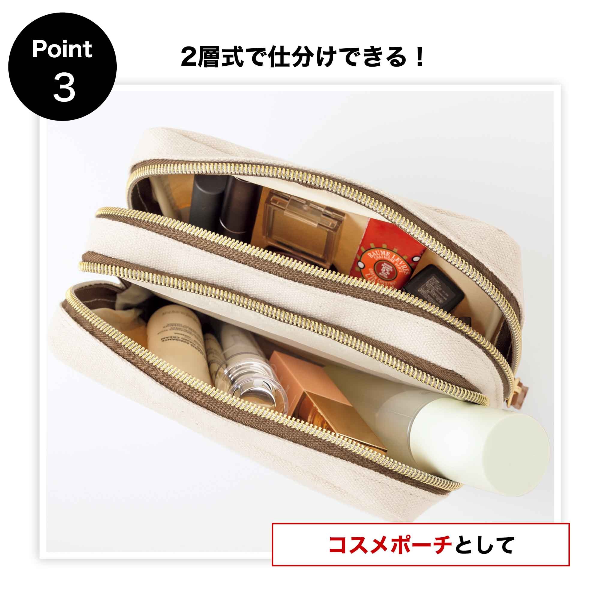 宝島社の公式WEBサイト 宝島チャンネル