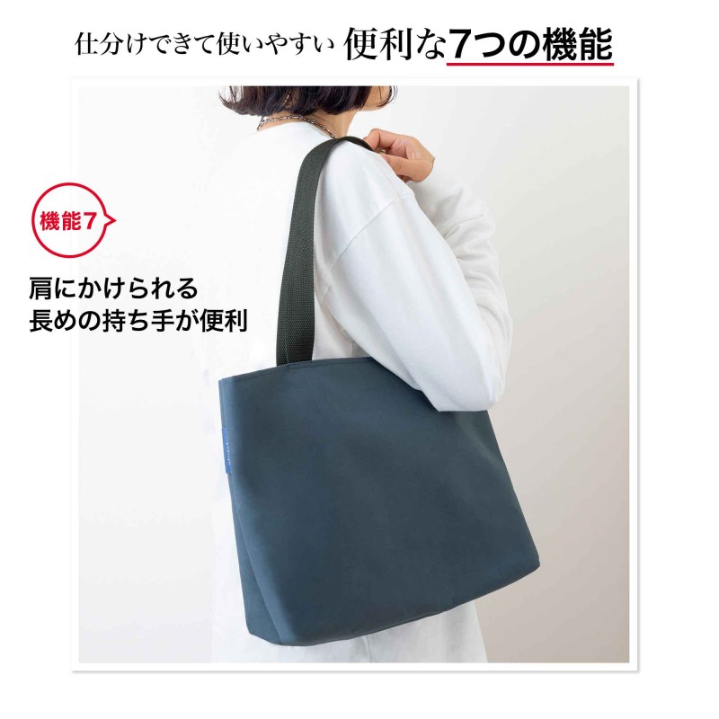 2025年4月号｜InRed（インレッド）│宝島社の通販 宝島チャンネル