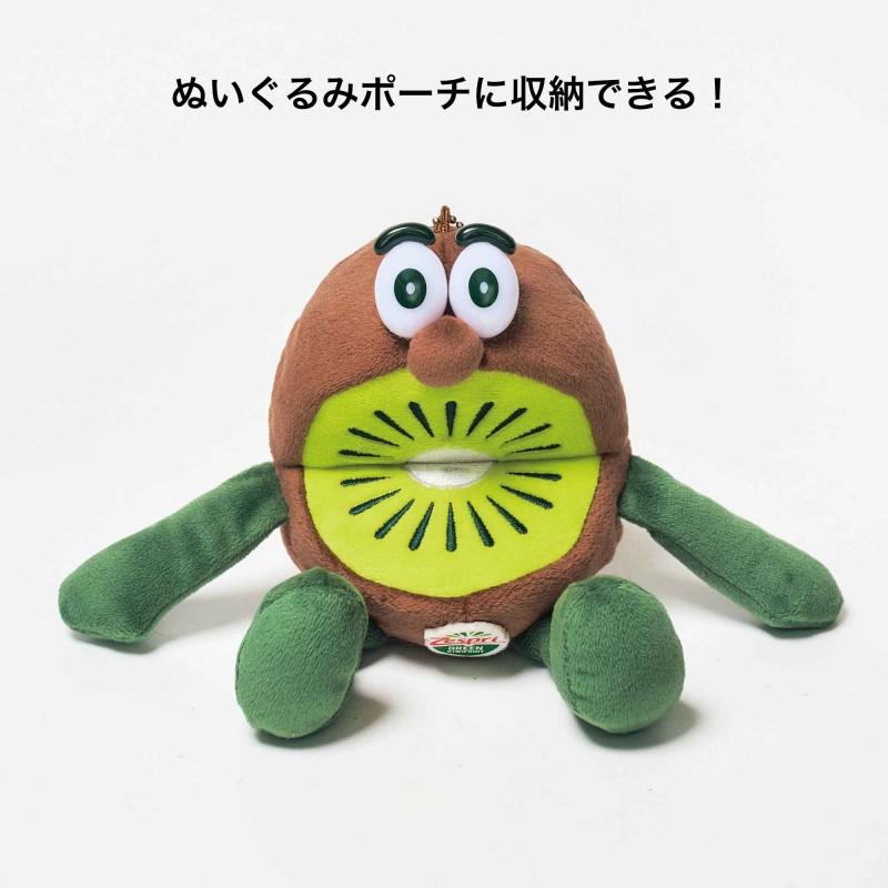 2025年7月号｜InRed（インレッド）│宝島社の通販 宝島チャンネル