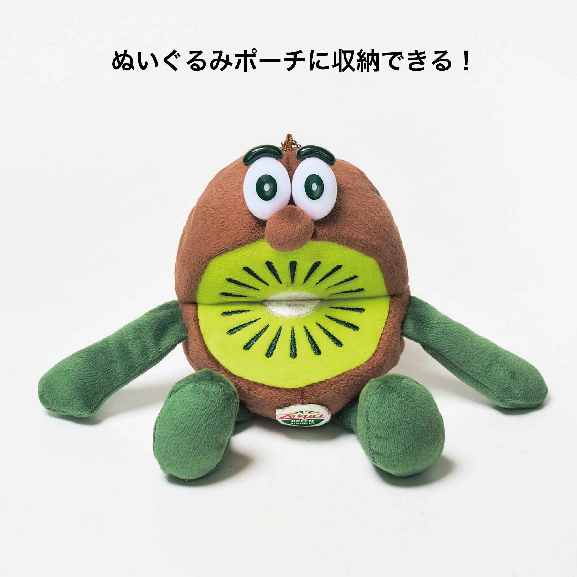 宝島社の公式WEBサイト 宝島チャンネル