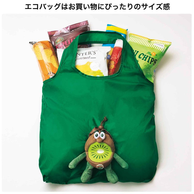 2025年7月号｜InRed（インレッド）│宝島社の通販 宝島チャンネル