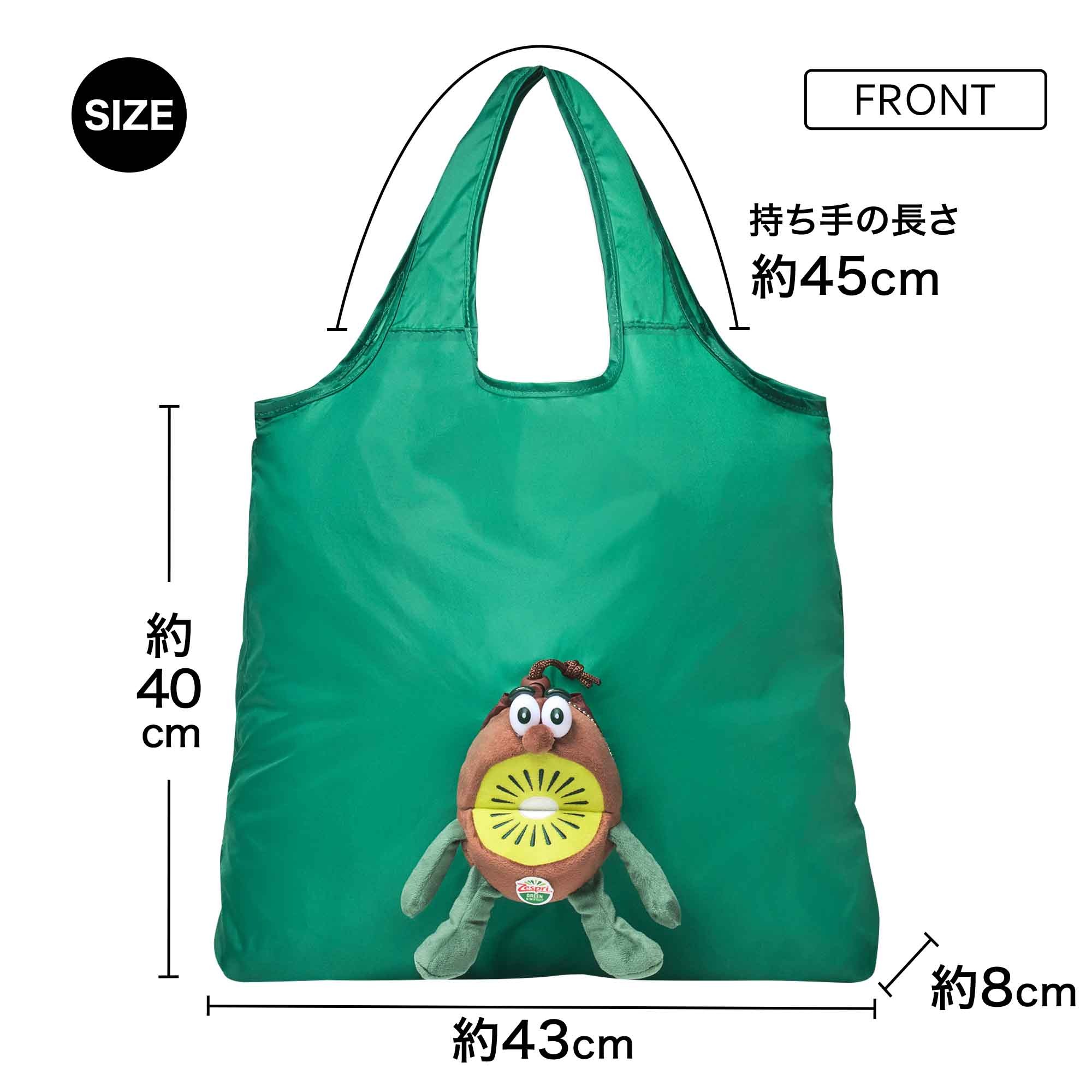 branditem_7790_xxl.jpg