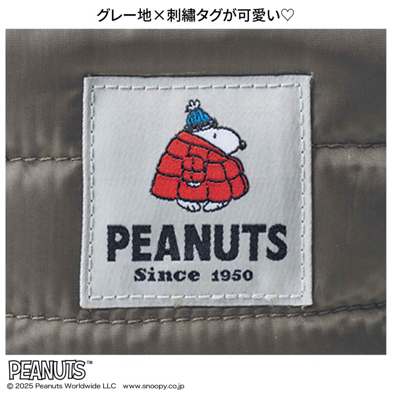 InRed（インレッド）│宝島社の通販 宝島チャンネル