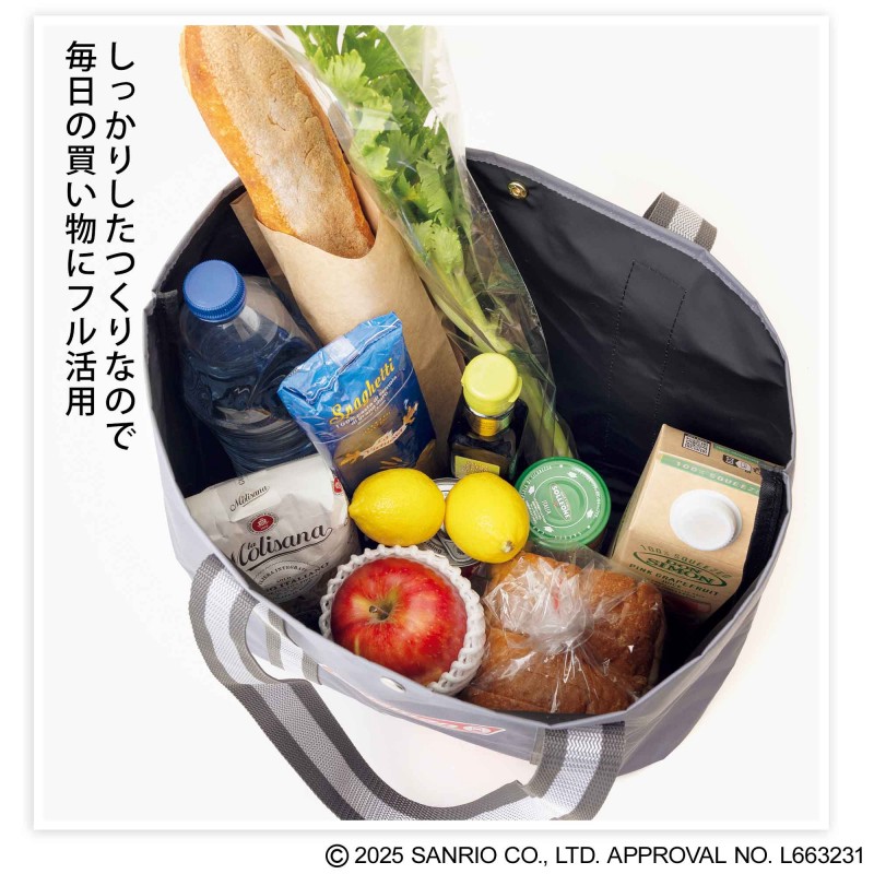 2025年12月号｜InRed（インレッド）│宝島社の通販 宝島チャンネル