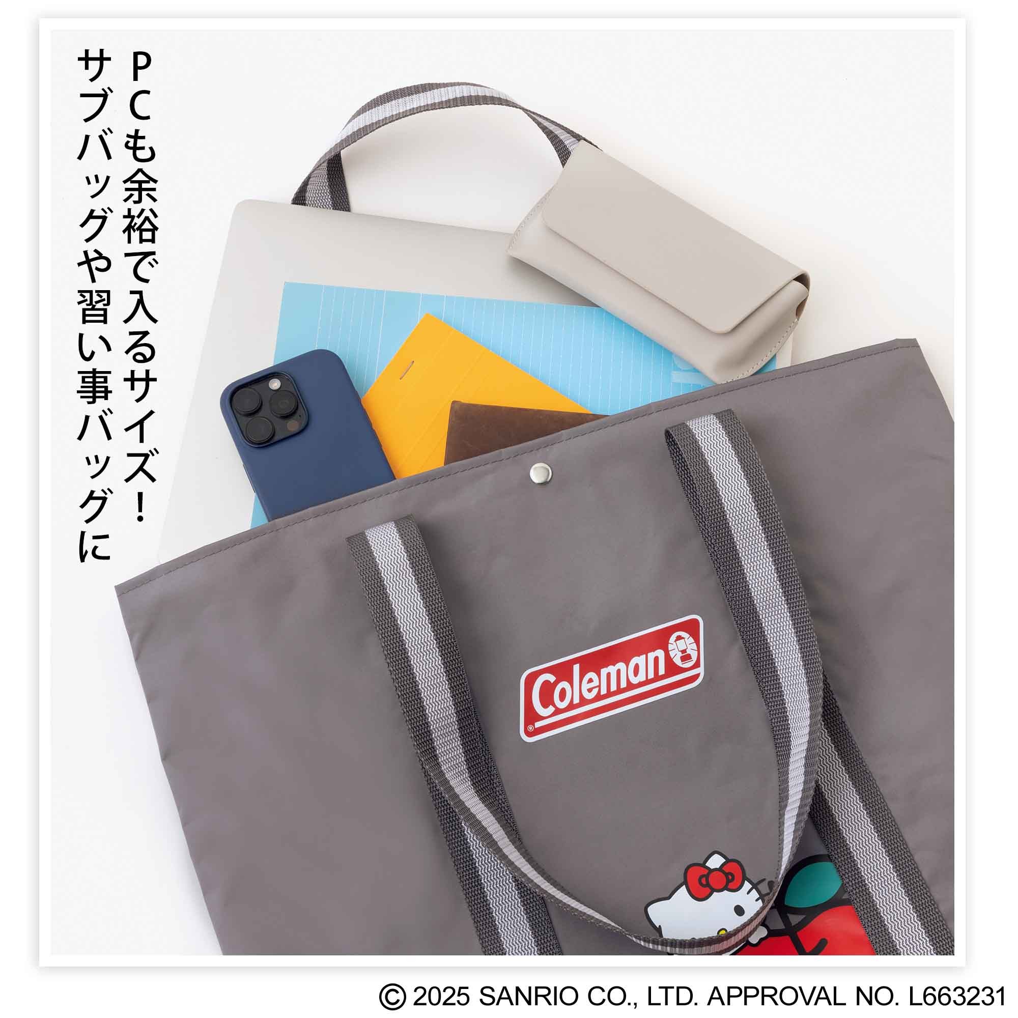 mamaさま専用⭐︎グリムスクール 中級 12冊セット mamaさま専用⭐︎グリムスクール 中級 12冊セット