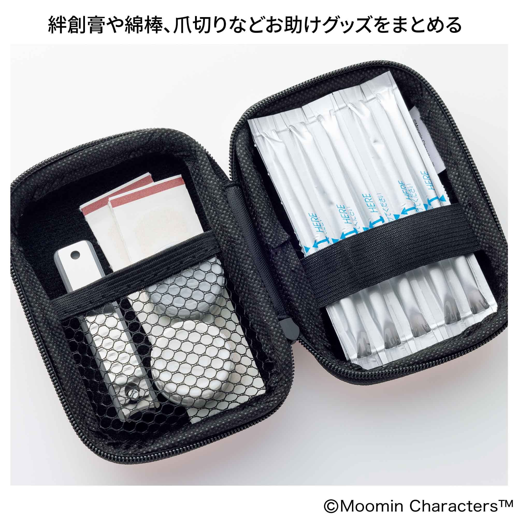 宝島社の公式WEBサイト 宝島チャンネル