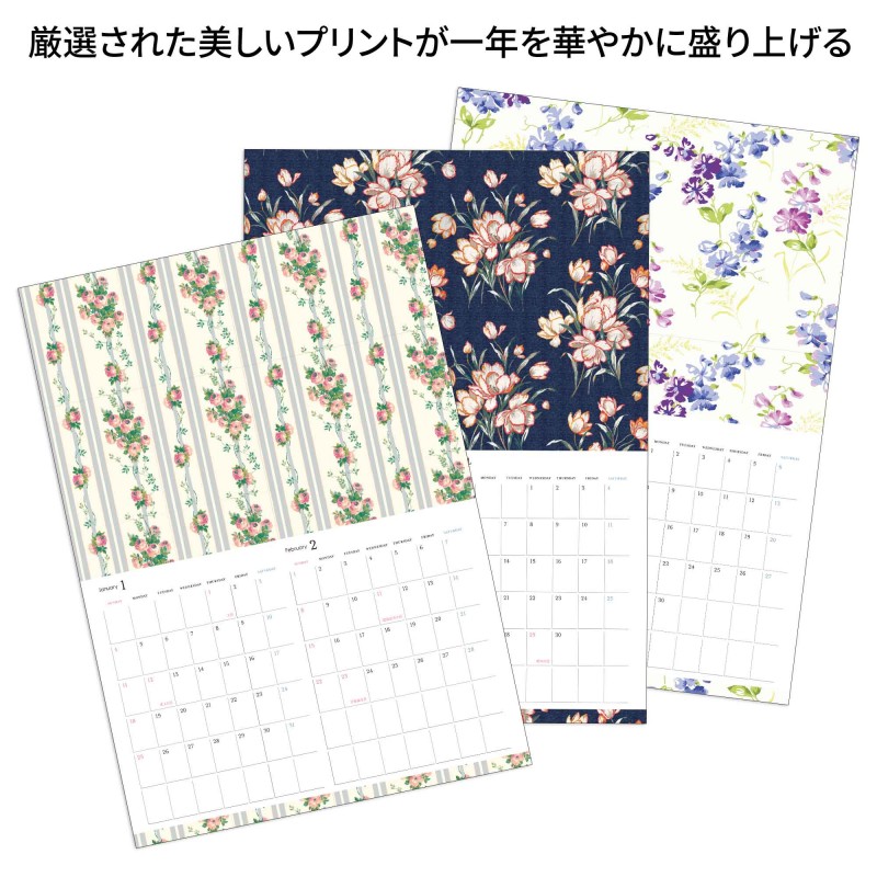 出品は12月13日まで！ InRed インレッド 2冊 2322319_l.jpg