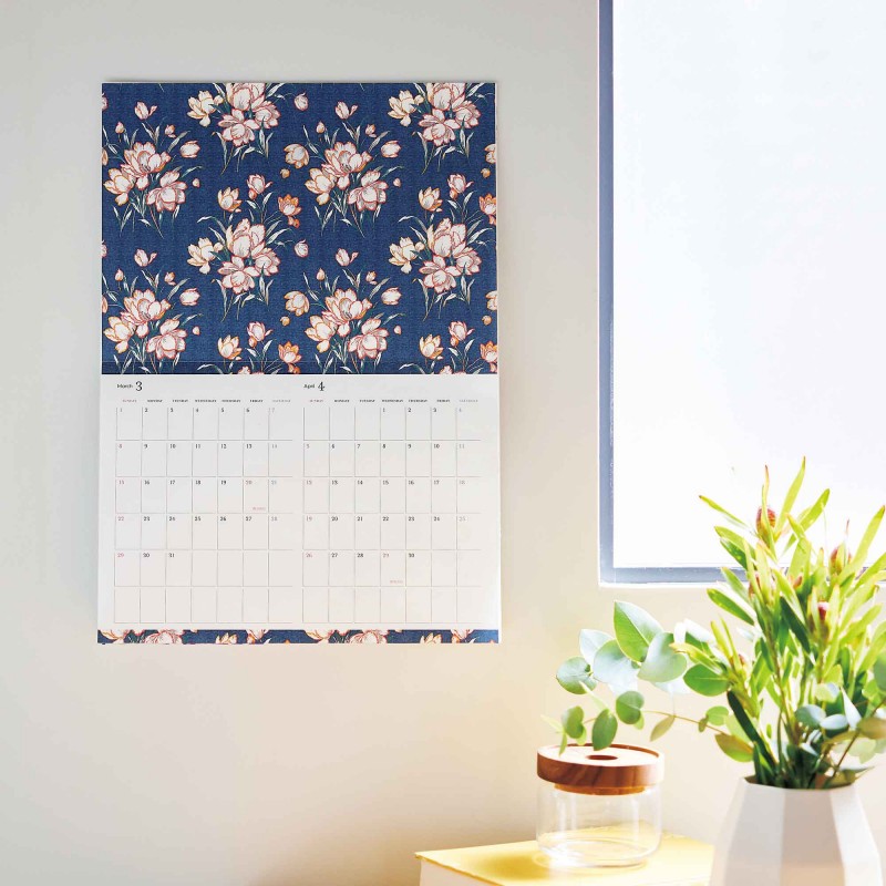 出品は12月13日まで！ InRed インレッド 2冊 InRed（インレッド） 2024年1・2月合併号 (発売日2023年12月07日