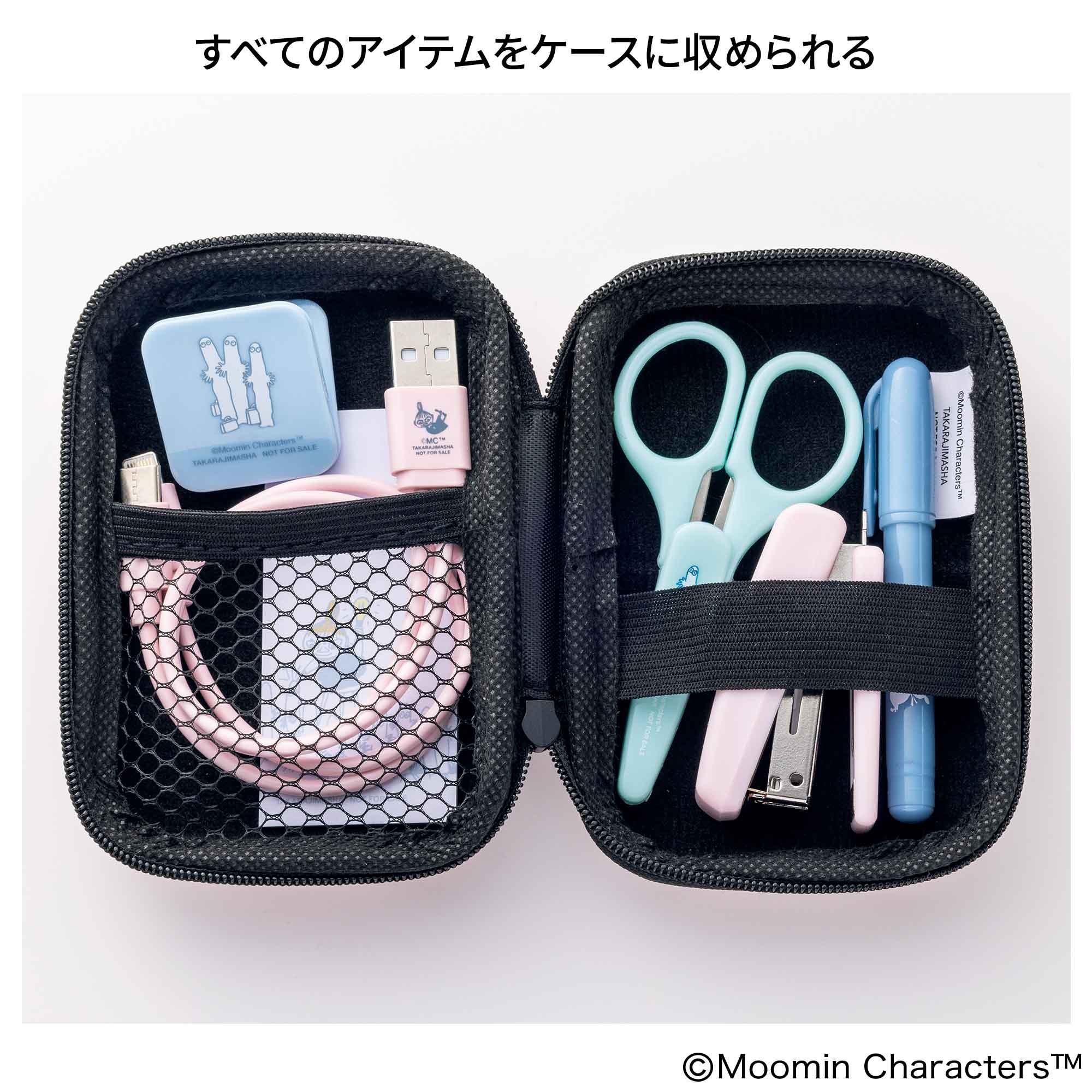 宝島社の公式WEBサイト 宝島チャンネル