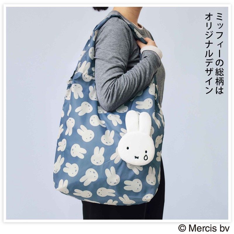 InRed（インレッド）│宝島社の通販 宝島チャンネル