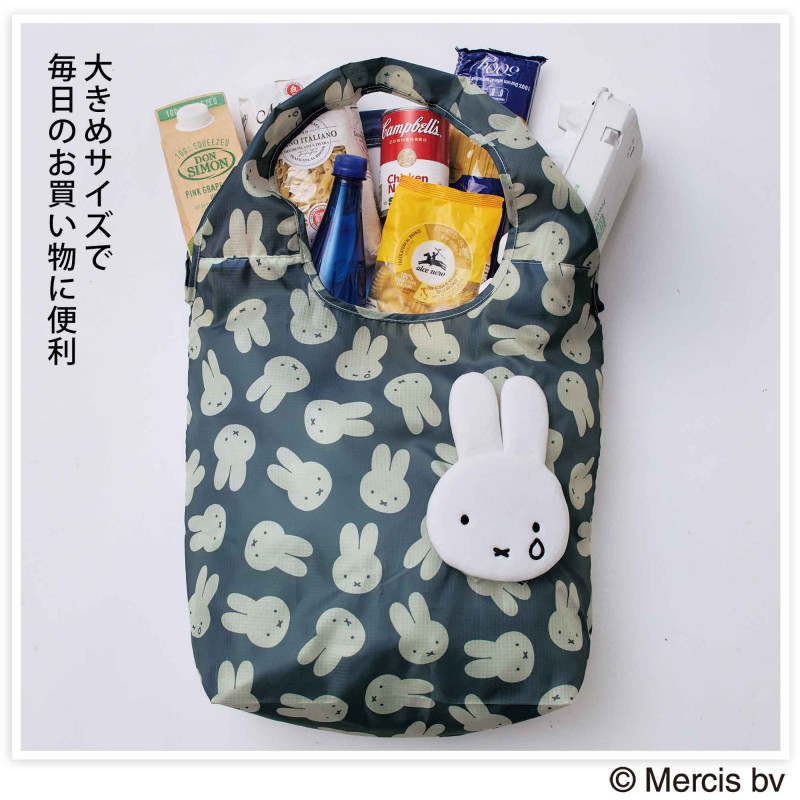 次号予告｜InRed（インレッド）│宝島社の通販 宝島チャンネル