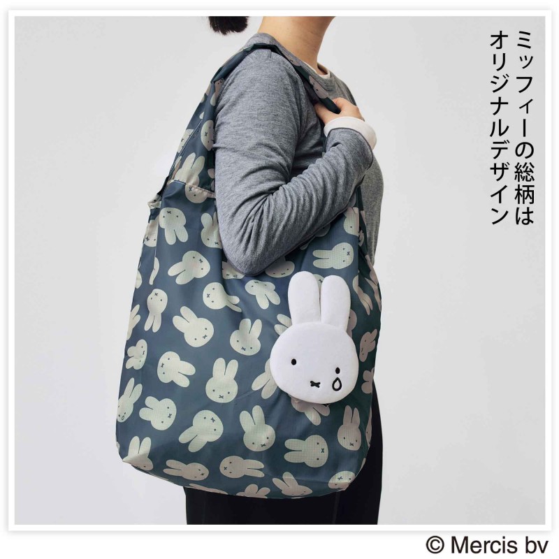 次号予告｜InRed（インレッド）│宝島社の通販 宝島チャンネル