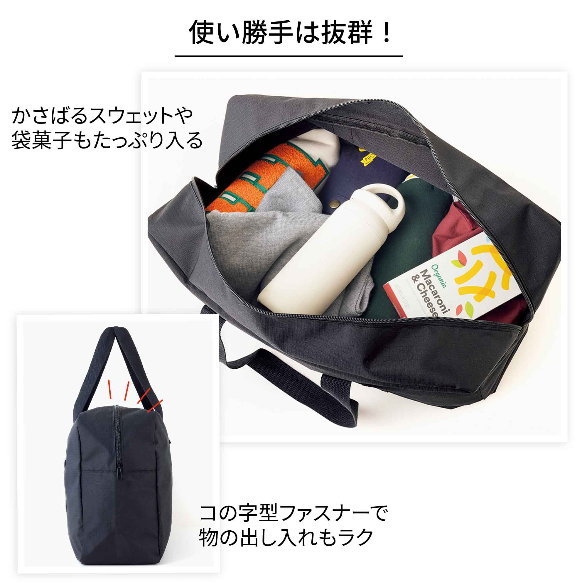 宝島社の公式WEBサイト 宝島チャンネル