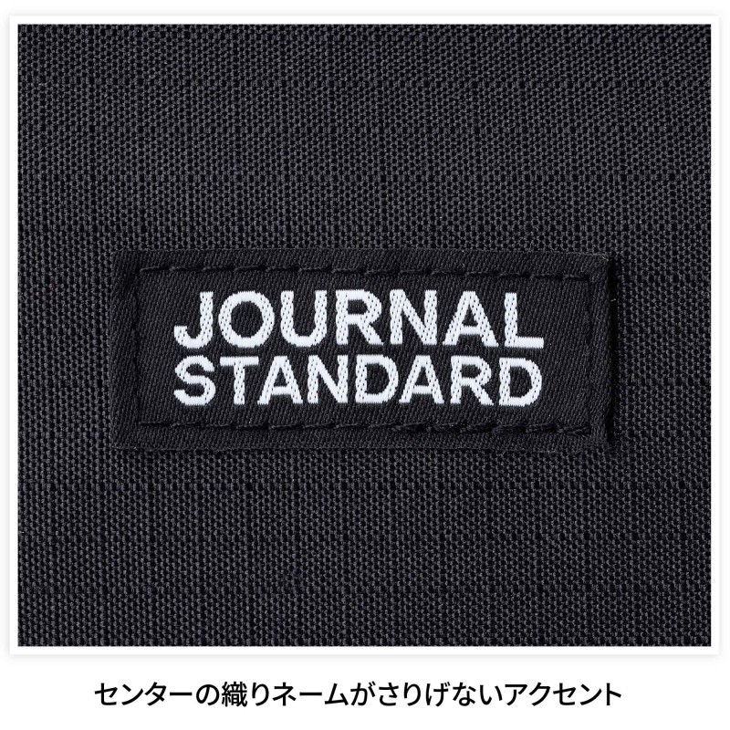 次号予告｜InRed（インレッド）│宝島社の通販 宝島チャンネル