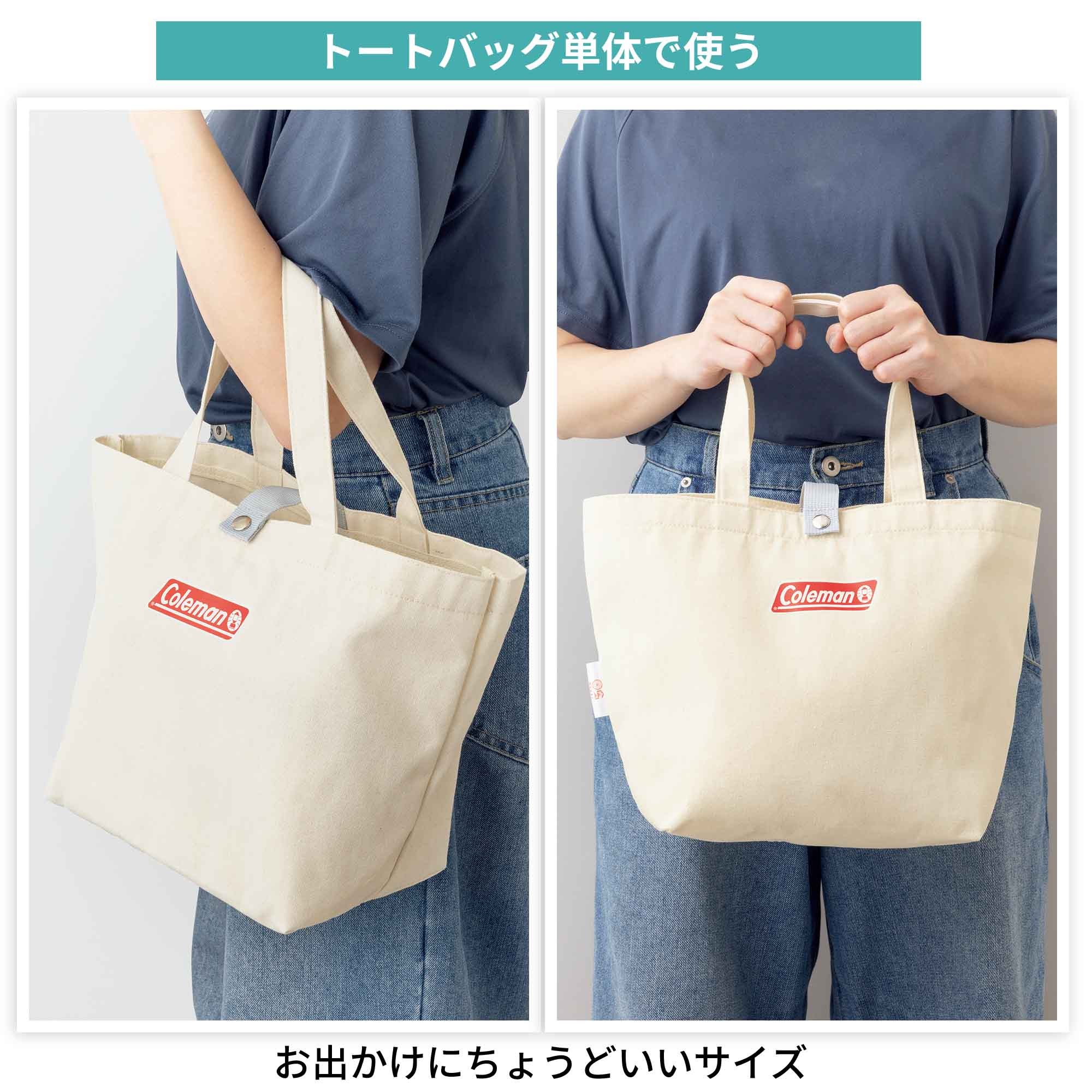 宝島社の公式WEBサイト 宝島チャンネル