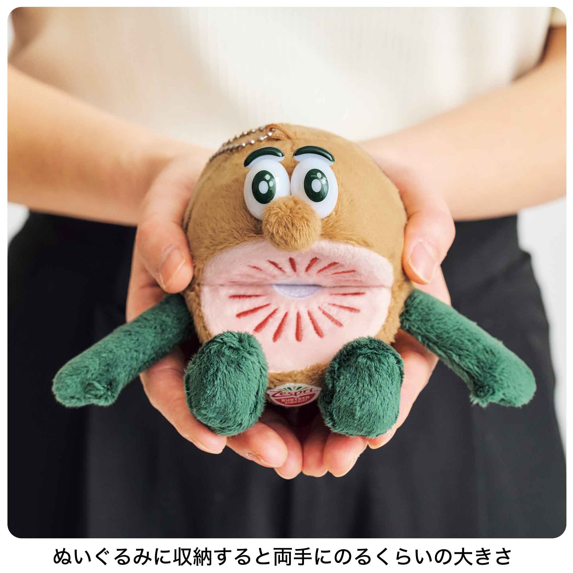 宝島社の公式WEBサイト 宝島チャンネル