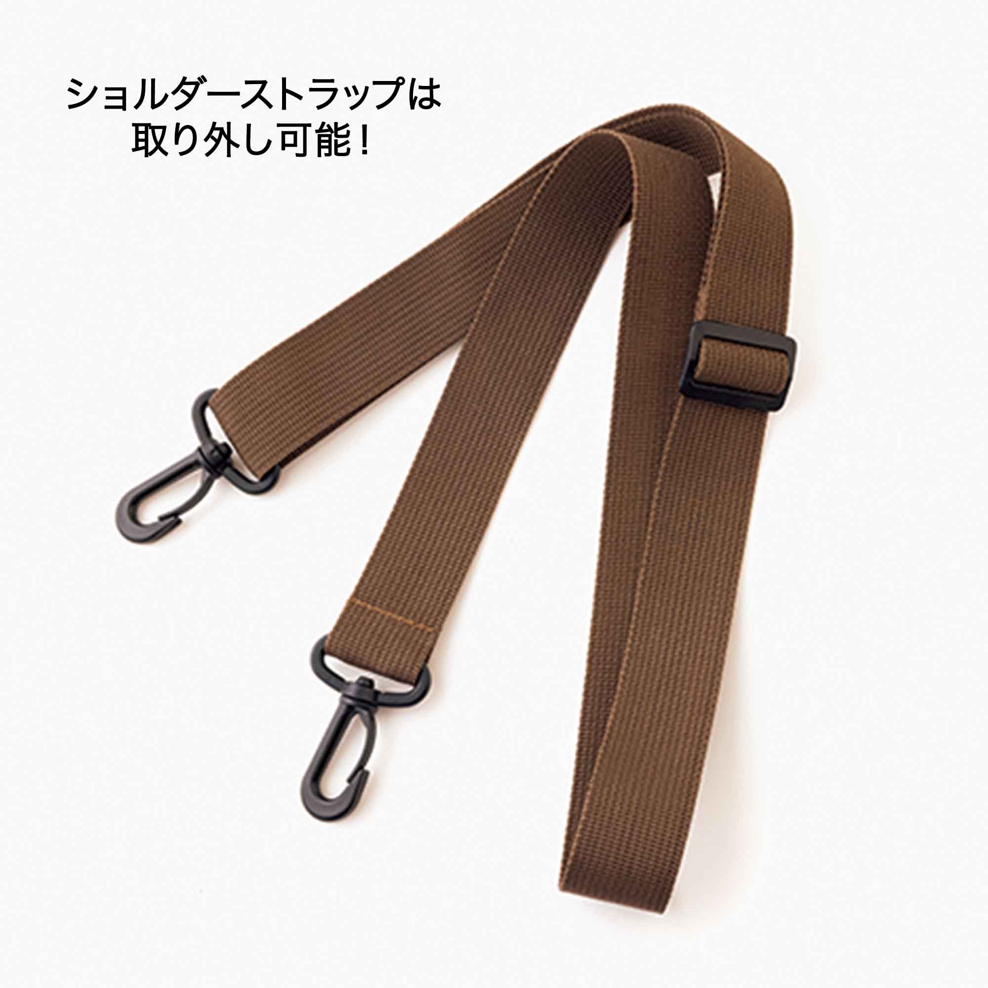 宝島社の公式WEBサイト 宝島チャンネル